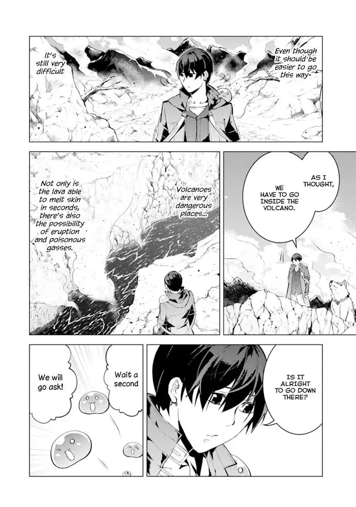 Tensei Kenja no Isekai Raifu ~Daini no Shokugyo wo Ete, Sekai Saikyou ni Narimashita~ Chapter 16 28